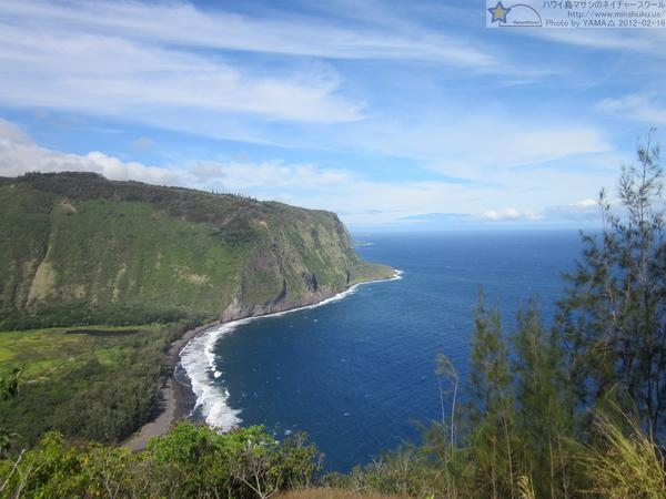 2つの島を満喫！のんびり楽しむハワイ島+ホノルル　フリープラン 6泊8日